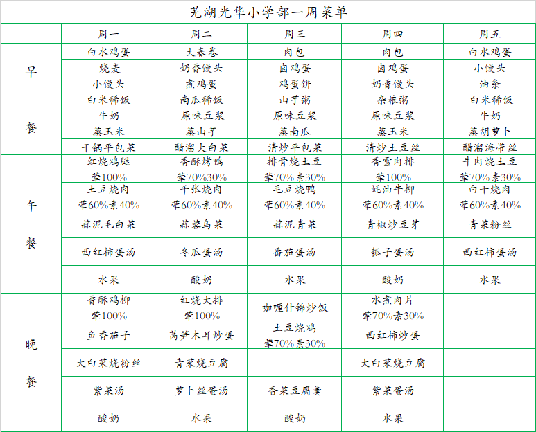 `DF{LAO2BA09171}J0G7[`O.png